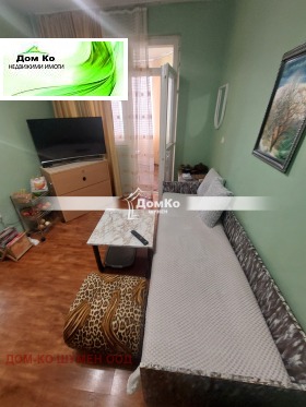  1- | Imot.bg    3