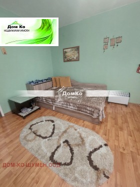  1- | Imot.bg    2