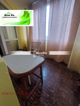  1- | Imot.bg    4