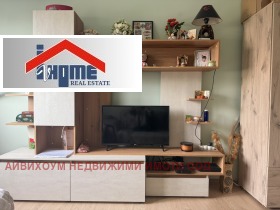 ������� 1-����� | Imot.bg � ����� ������ 2