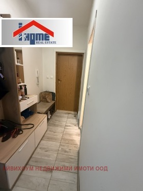 ������� 1-����� | Imot.bg � ����� ������ 5