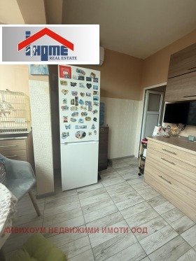 ������� 1-����� | Imot.bg � ����� ������ 6