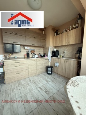 ������� 1-����� | Imot.bg � ����� ������ 3