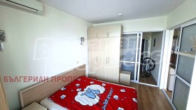  2- | Imot.bg    7