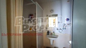  2- | Imot.bg    12