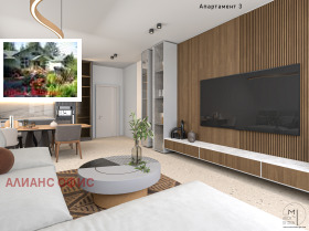 ������� 2-����� | Imot.bg � ����� ������ 5