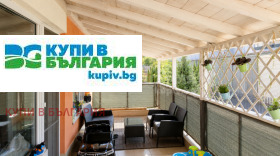 ������� 3-����� | Imot.bg � ����� ������ 2