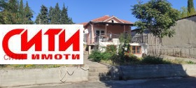 Hus Bogomilovo, region Stara Zagora 1