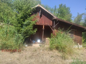 De vânzare Casa