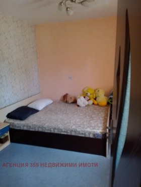 ������� ���� | Imot.bg � ����� ������ 8