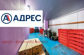������� �������/����� | Imot.bg � ����� ������ 9