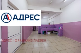 ������� �������/����� | Imot.bg � ����� ������ 7