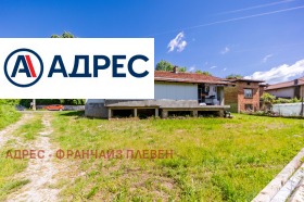 ������� �������/����� | Imot.bg � ����� ������ 2