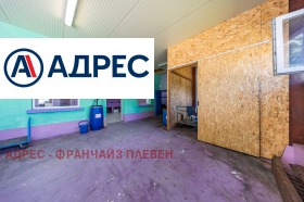 ������� �������/����� | Imot.bg � ����� ������ 8
