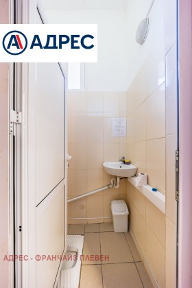 ������� �������/����� | Imot.bg � ����� ������ 12