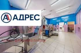 ������� �������/����� | Imot.bg � ����� ������ 10