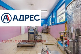 ������� �������/����� | Imot.bg � ����� ������ 6