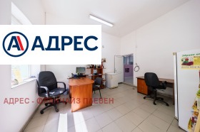 ������� �������/����� | Imot.bg � ����� ������ 3