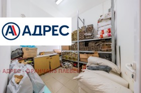 ������� �������/����� | Imot.bg � ����� ������ 11