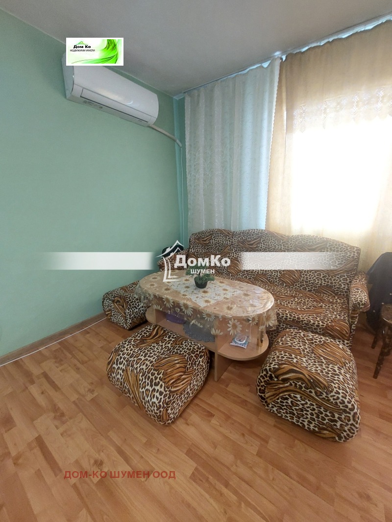 Продава  1-стаен, град Шумен, 5-ти полк •  133 500 лв. • ID 15109849 — holmes.bg - [1] 