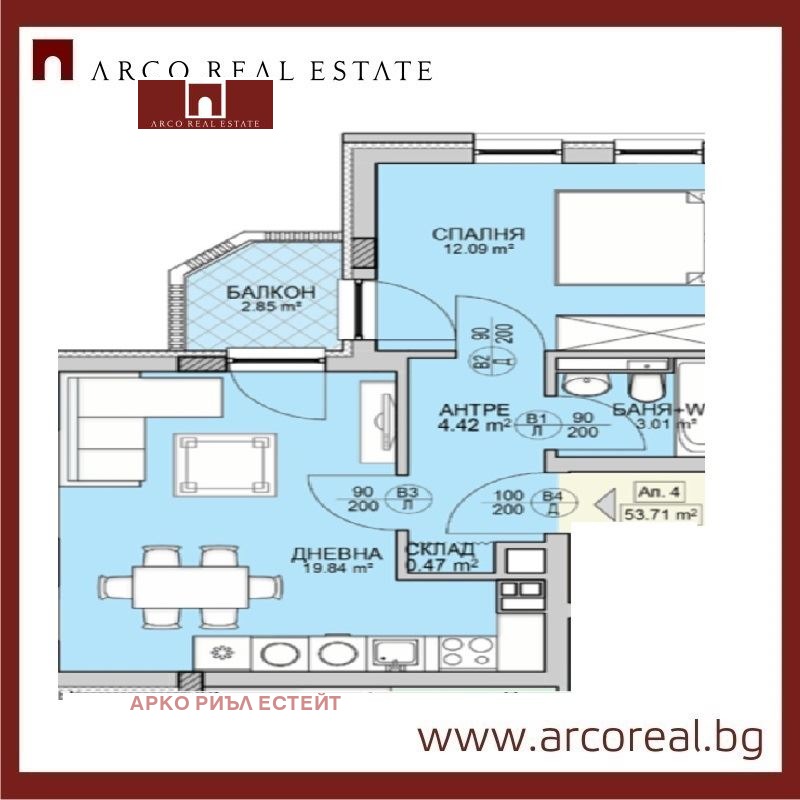 Продава  2-стаен град София , Кръстова вада , 61 кв.м | 39672272 - изображение [4]