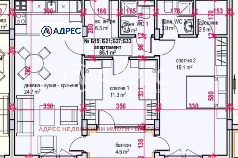 Eladó  2 hálószobás Burgas , Meden rudnik - zona V , 99 négyzetméter | 57332874 - kép [2]