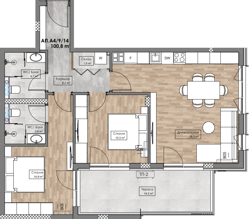 Продава  3-стаен град Пловдив , Кършияка , 113 кв.м | 92234086