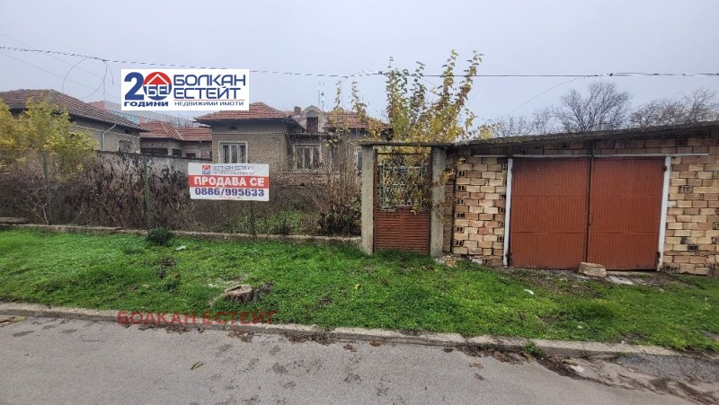 Продава КЪЩА, гр. Полски Тръмбеш, област Велико Търново, снимка 2 - Къщи - 52668397