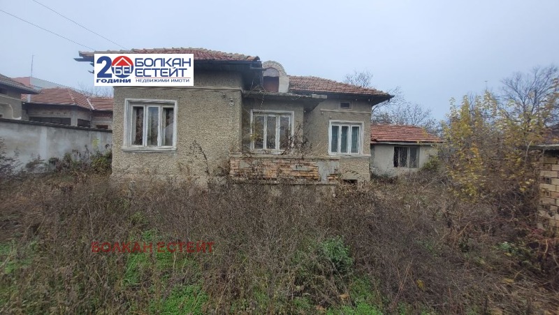 Продава КЪЩА, гр. Полски Тръмбеш, област Велико Търново