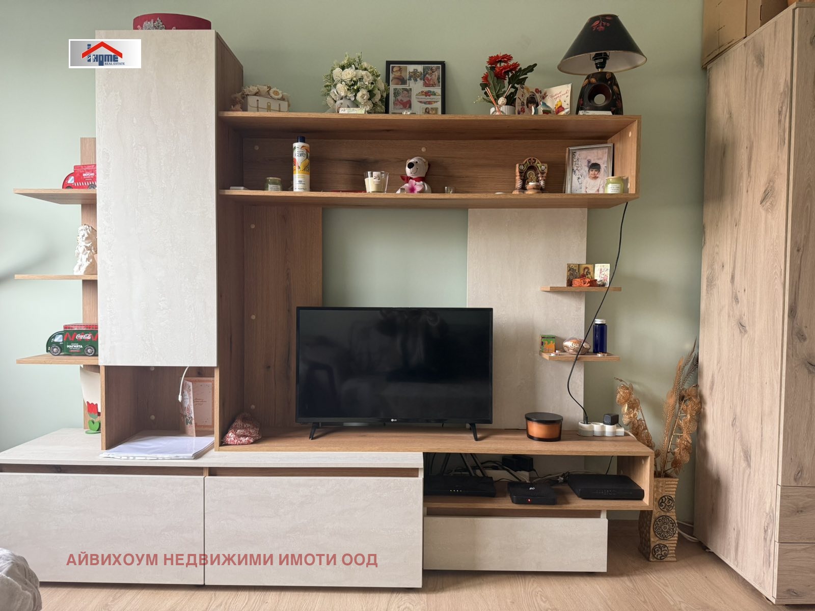 Продава 1-СТАЕН, гр. Плевен, Дружба 1, снимка 2 - Апартаменти - 53770956