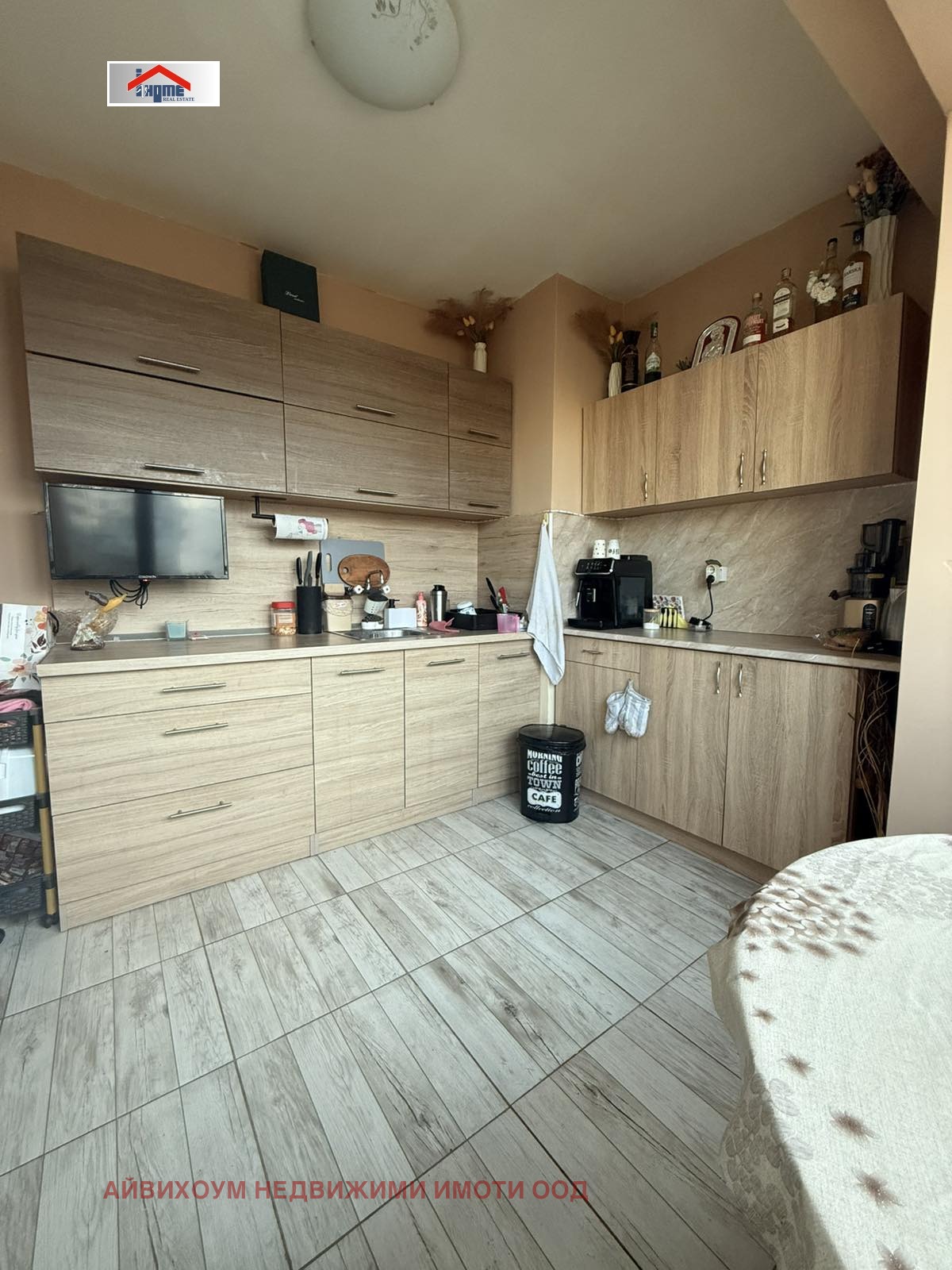 Продава 1-СТАЕН, гр. Плевен, Дружба 1, снимка 3 - Апартаменти - 53770956