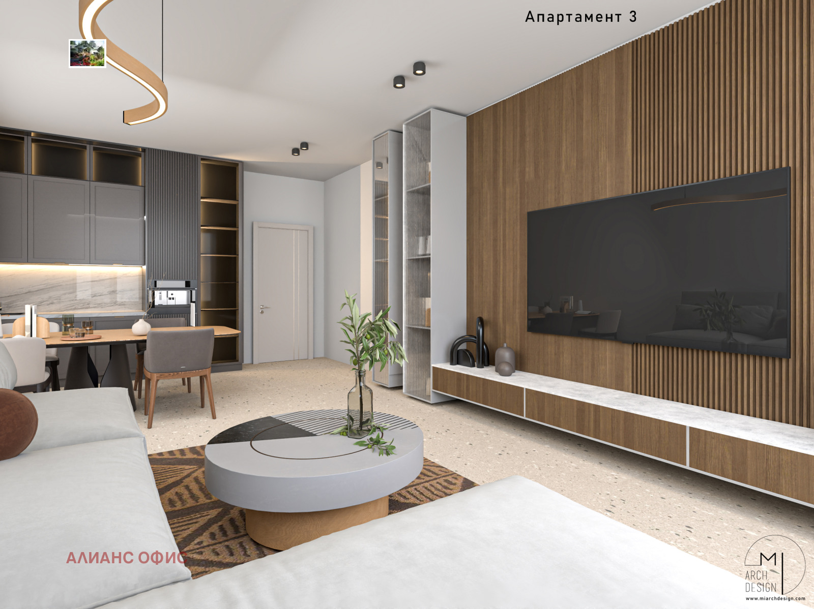 Продава 2-СТАЕН, гр. София, Драгалевци, снимка 5 - Апартаменти - 55378370