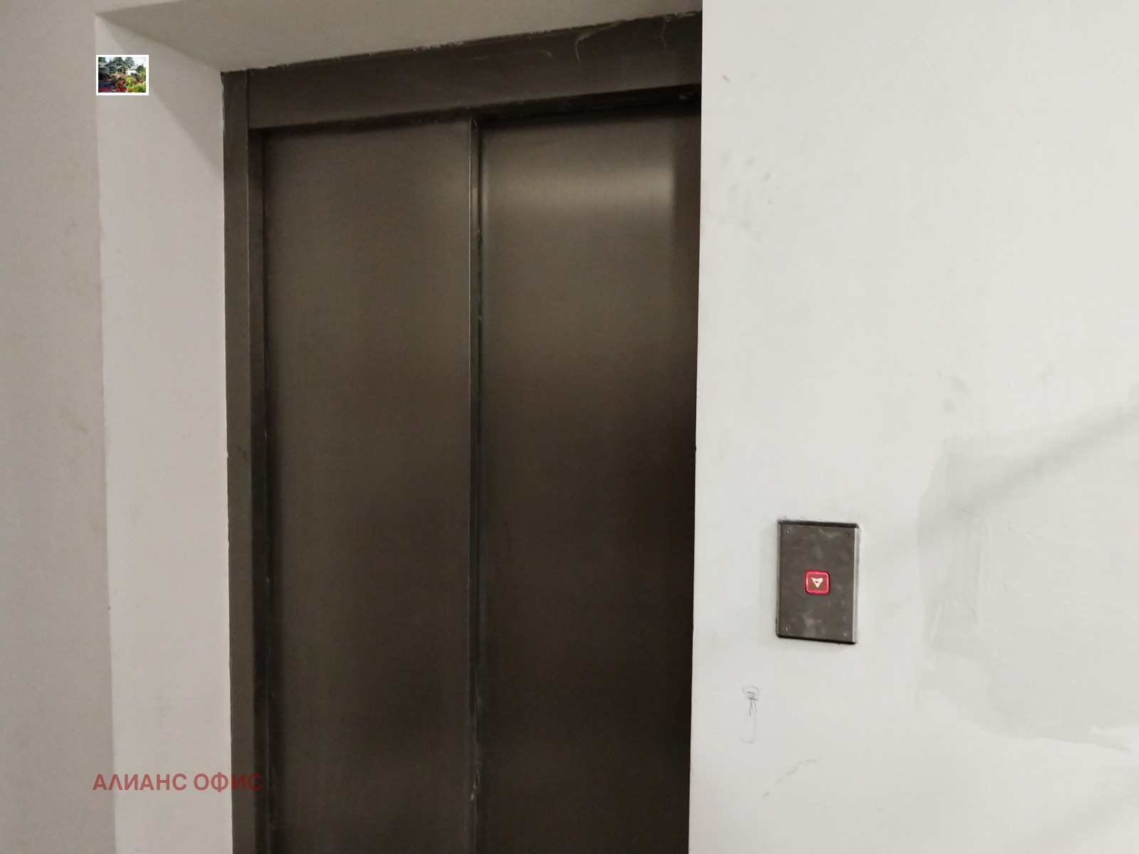 Продава 2-СТАЕН, гр. София, Драгалевци, снимка 12 - Апартаменти - 55378370