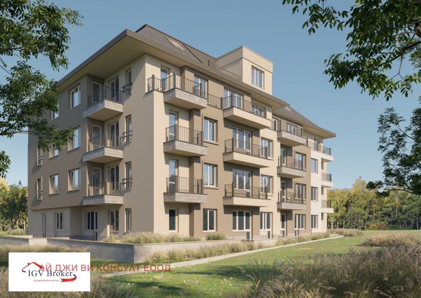 Продава 3-СТАЕН, гр. София, м-т Гърдова глава, снимка 2 - Апартаменти - 53453419