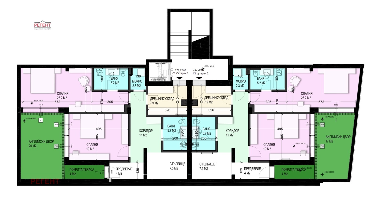 Продава МЕЗОНЕТ, гр. София, м-т Камбаните, снимка 6 - Апартаменти - 54537306