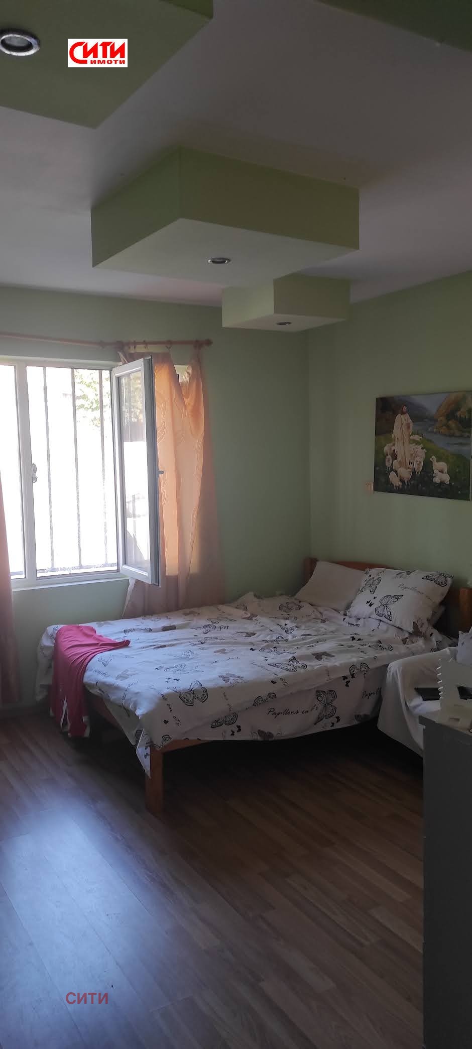 Продава КЪЩА, с. Богомилово, област Стара Загора, снимка 2 - Къщи - 53667583