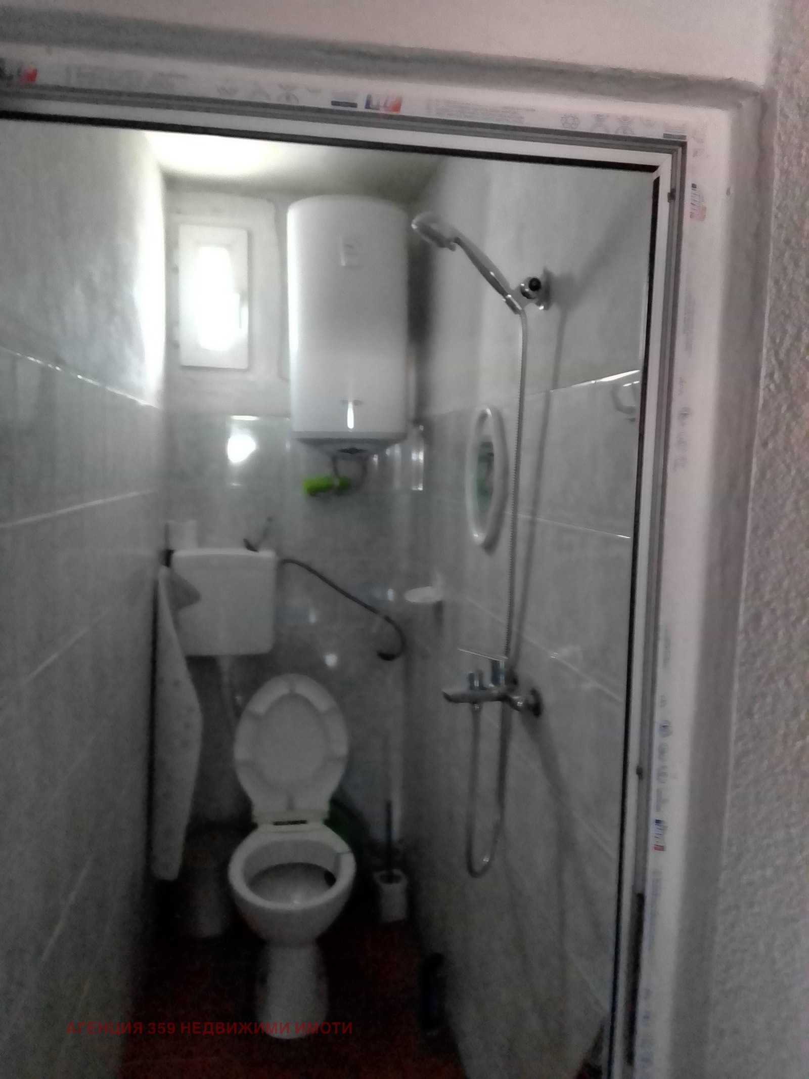 Продава КЪЩА, гр. Дупница, област Кюстендил, снимка 10 - Къщи - 54032152