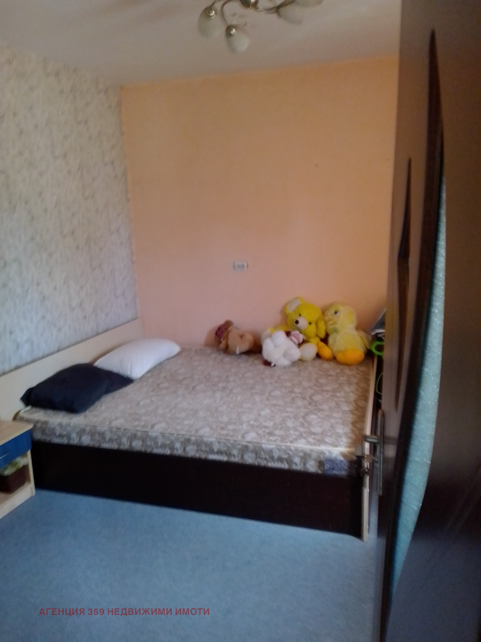 Продава КЪЩА, гр. Дупница, област Кюстендил, снимка 8 - Къщи - 54032152