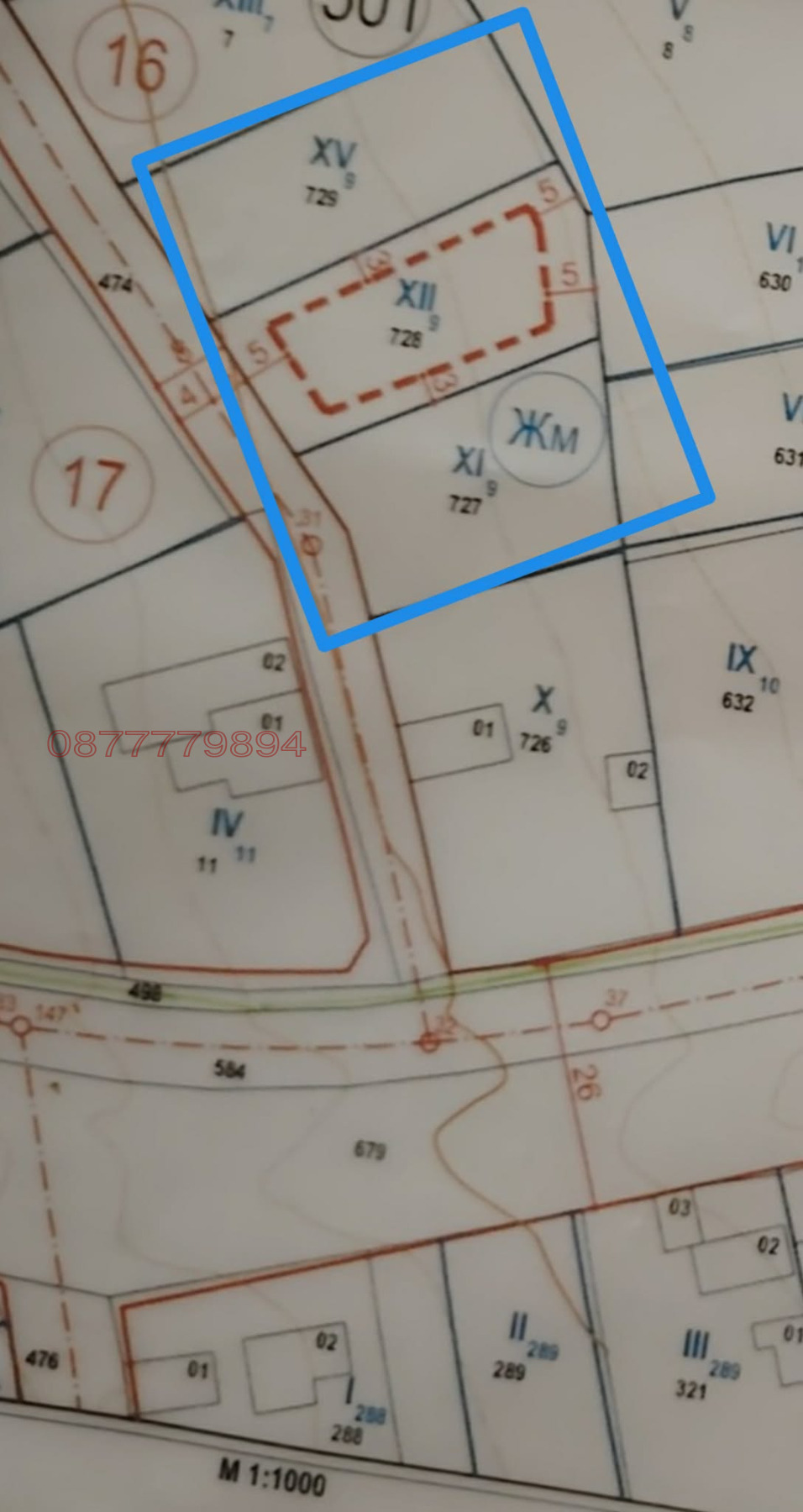 Продава ПАРЦЕЛ, с. Левски, област Варна, снимка 2 - Парцели - 55895156