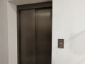 Продава 2-СТАЕН, гр. София, Драгалевци, снимка 12