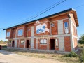 Продава КЪЩА, с. Труд, област Пловдив, снимка 2