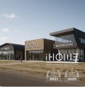 Продава ПАРЦЕЛ, град София, Суходол • 99000 € • 36547921 — Holmes.bg