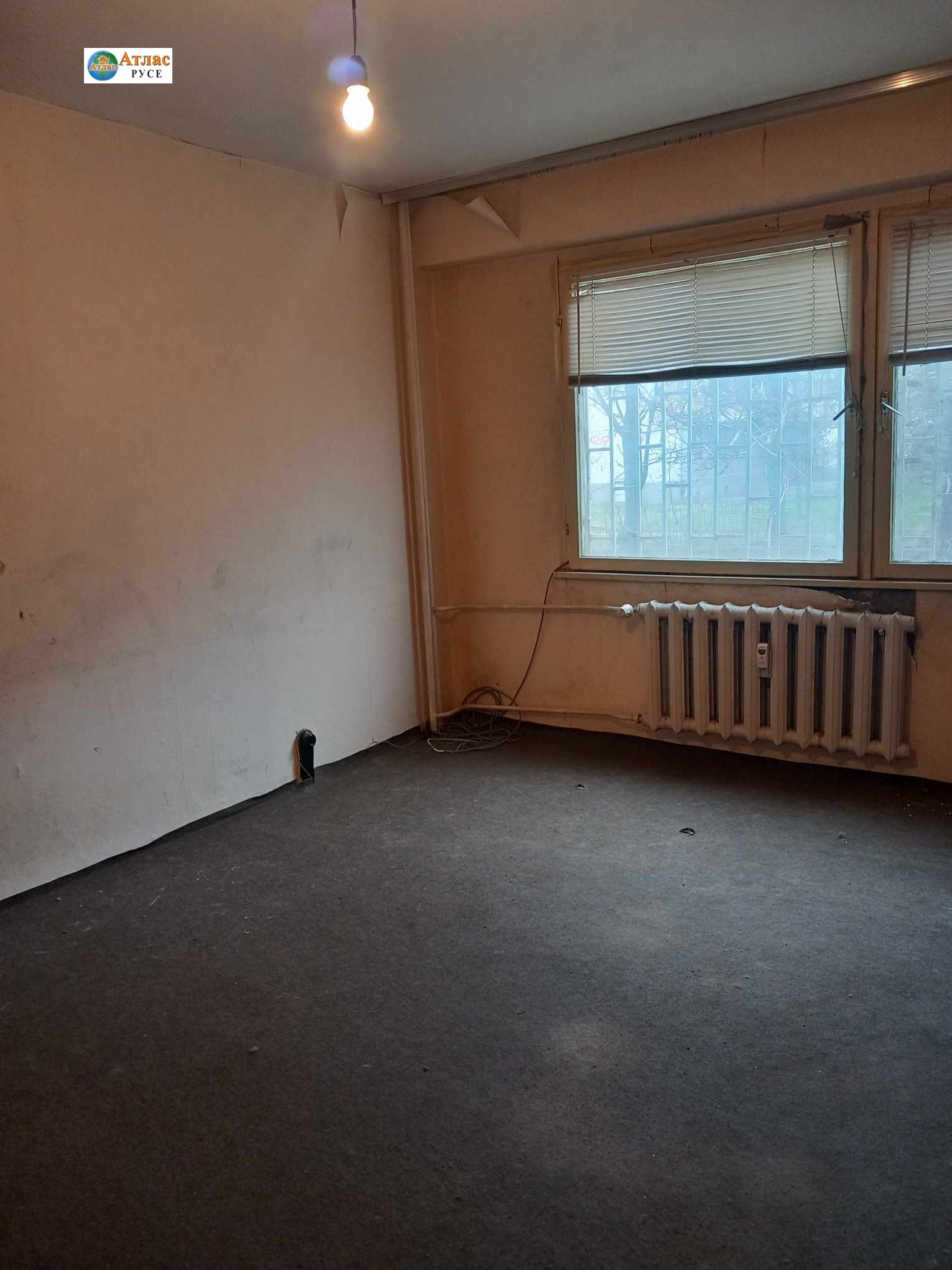 ������� 1-����� | Imot.bg � ����������� 1