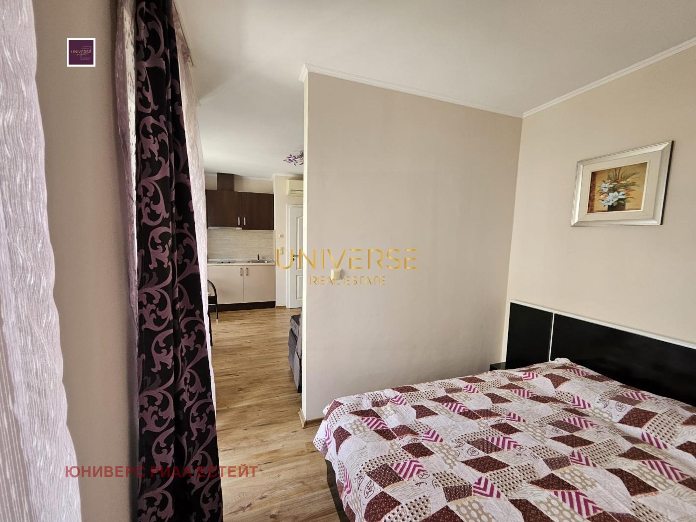 ������� 1-����� | Imot.bg � ����������� 7