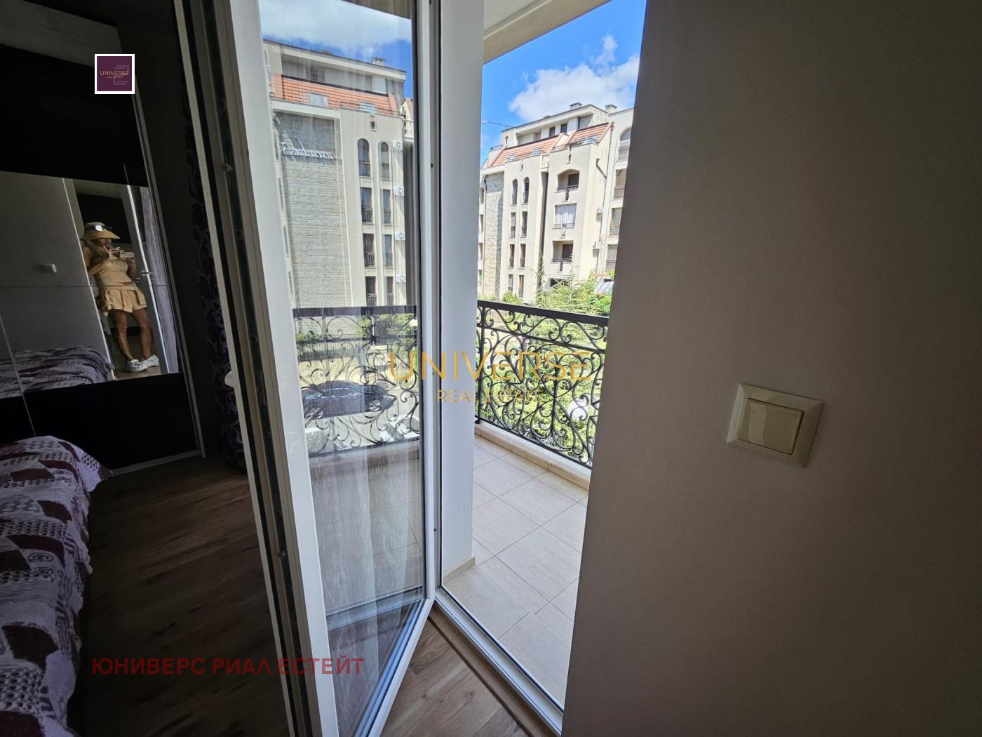 ������� 1-����� | Imot.bg � ����������� 17