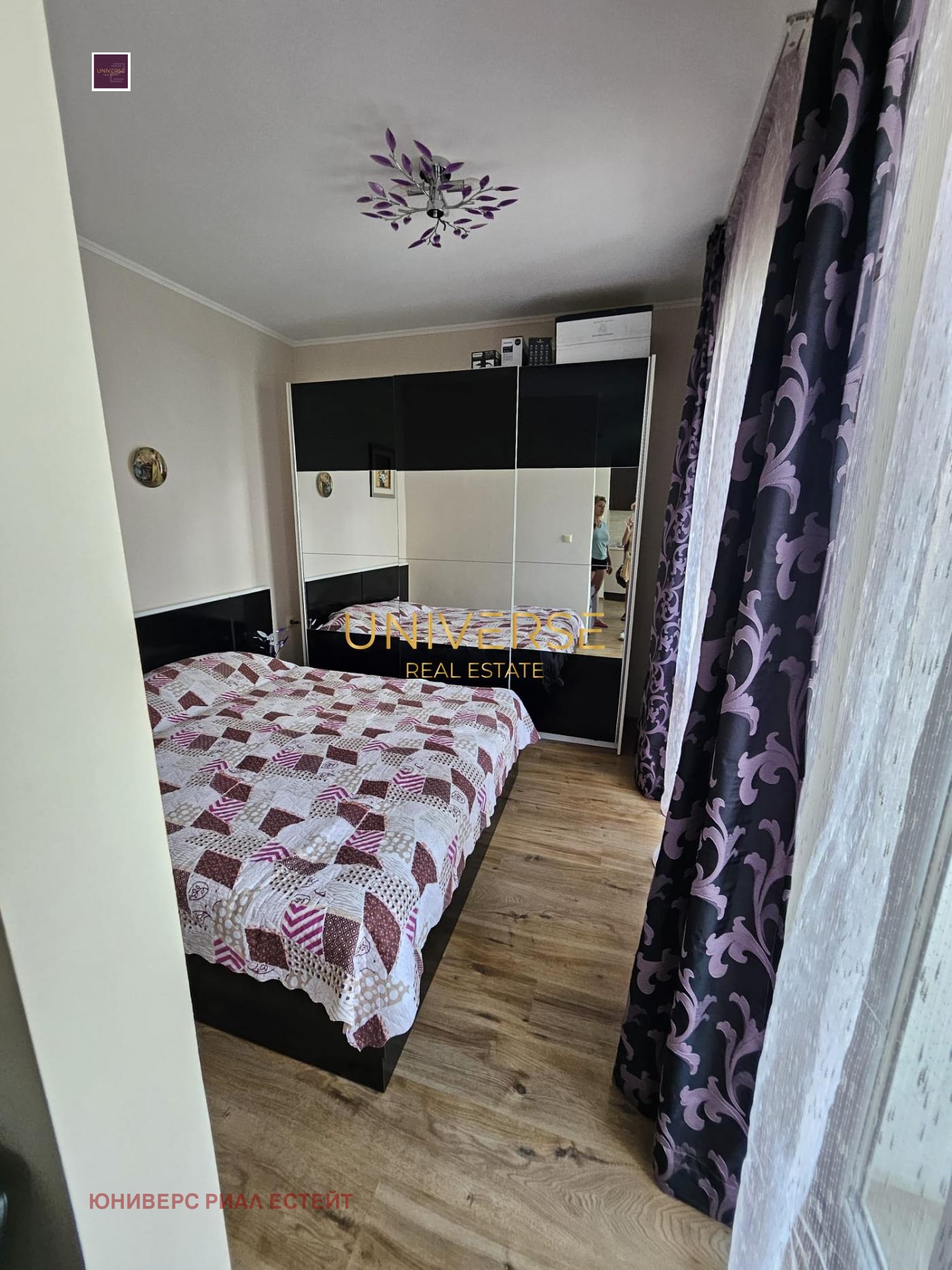 ������� 1-����� | Imot.bg � ����������� 8