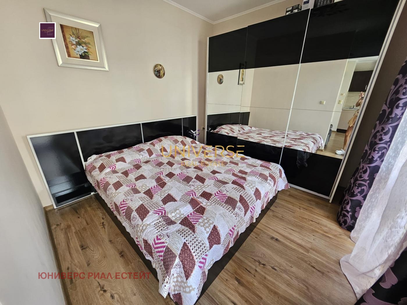 ������� 1-����� | Imot.bg � ����������� 6