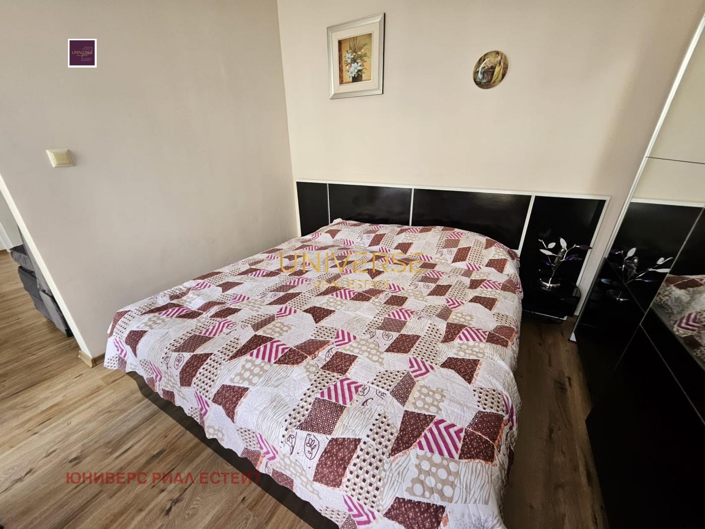 ������� 1-����� | Imot.bg � ����������� 5