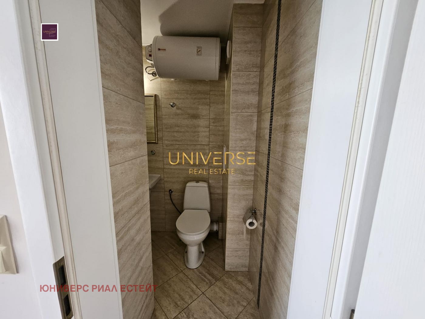 ������� 1-����� | Imot.bg � ����������� 11