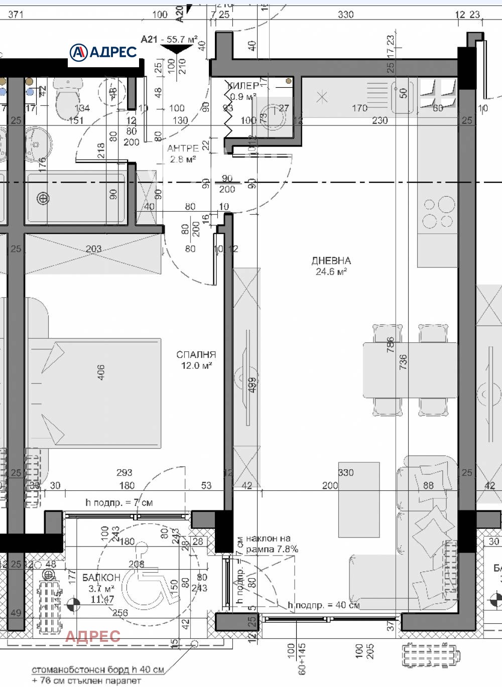 ������� 2-����� | Imot.bg � ����������� 4